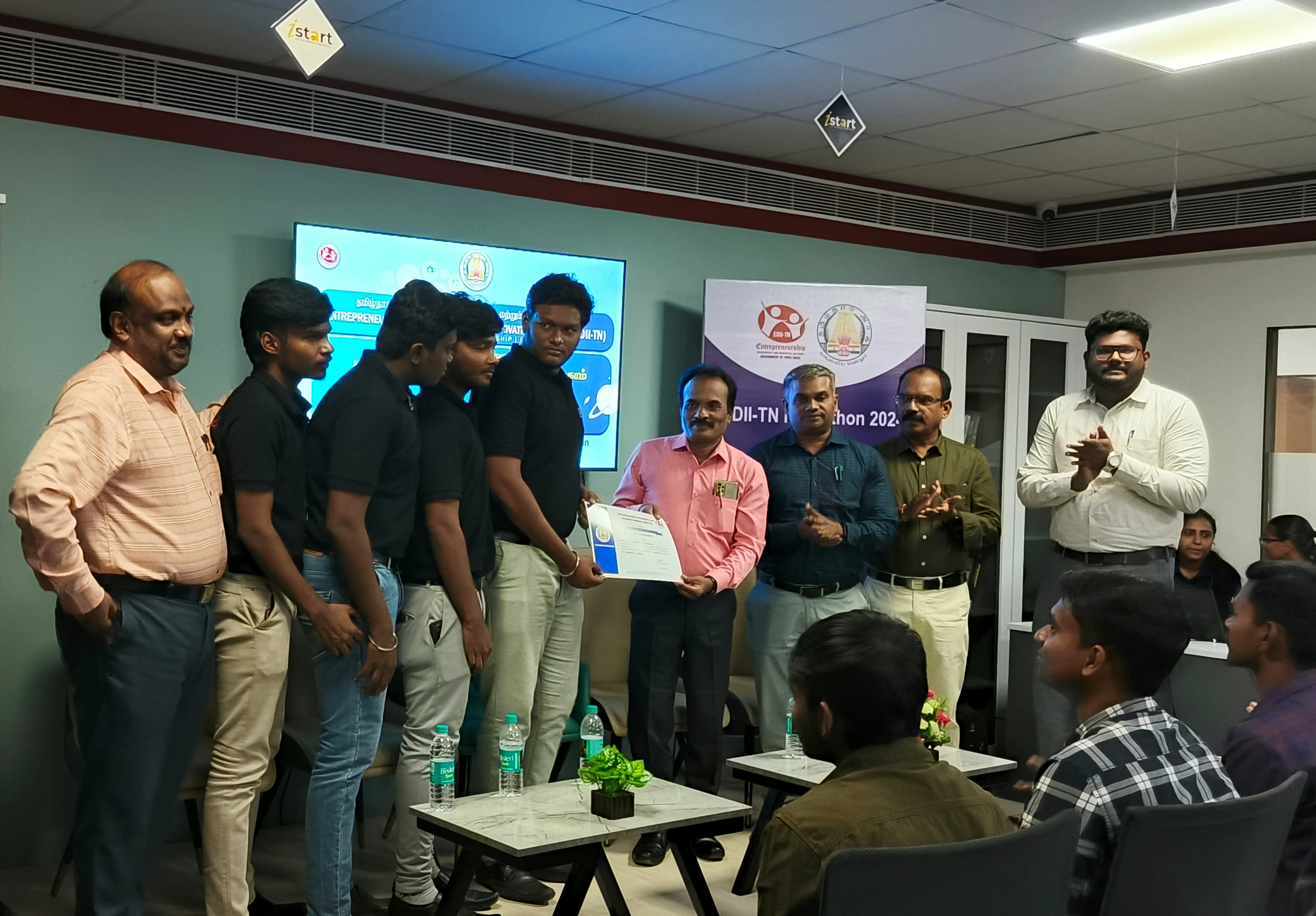 EDII Award